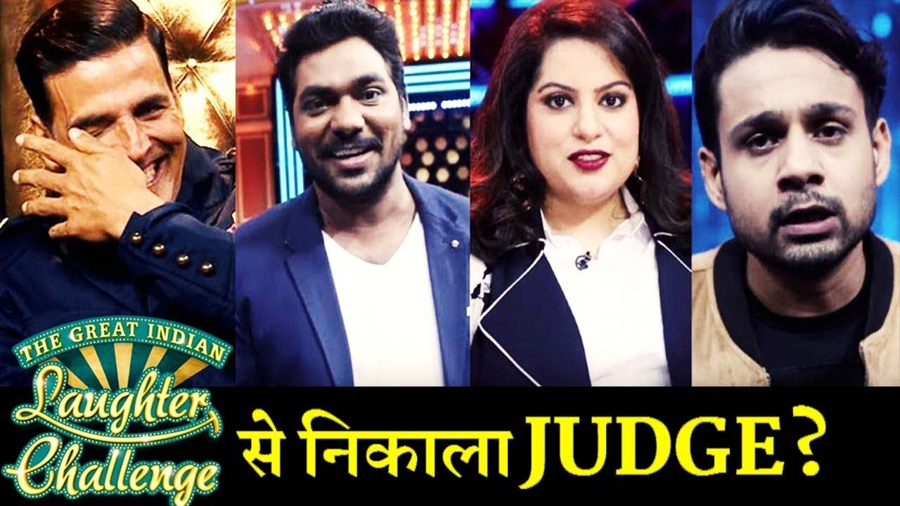 Judges Of The Great Indian Laughter Challenge Fired From The Show Youtube Star plus tv show the great indian laughter challenge 30 dec watch online. judges of the great indian laughter challenge fired from the show