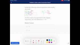 Famous Khan Academy Tutorial: multiply and divide rational expressions (basic) Profile