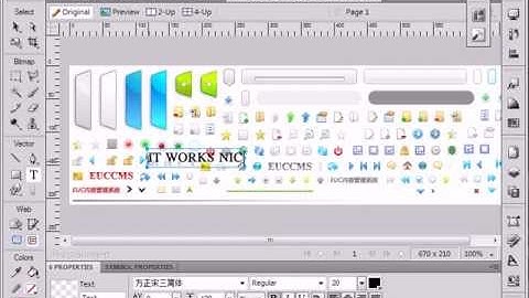CSS Sprite Maker extension for Adobe Fireworks - screencast