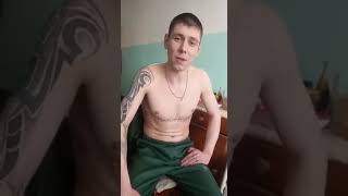 ИК-10 Пермский край заключённые нанесли себе увечья !!!