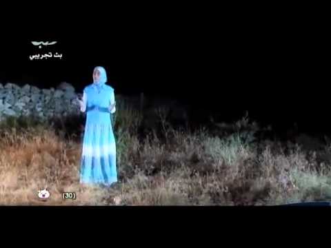حنيت فرقة صبا