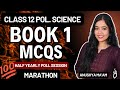Most Important MCQs | Half Yearly Marathon | Class 12 Political Science | Anushya mam