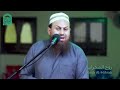 سورة مريم كاملة الشيخ حازم سيف روائــع التــلاوات