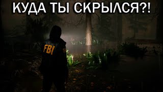 видео: По следам мертвеца - Alan Wake 2 #4 картинка: По следам мертвеца - Alan Wake 2 #4