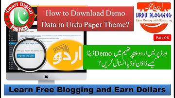 Import Demo Data WordPress Theme | WordPress Theme 1-Click Demo Import Explained | Blogging Course
