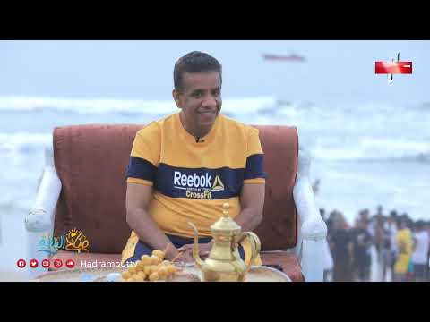 صباح البلدة - الحلقة السادسة