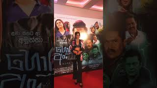 The Beauty Of Sri Lanka Models