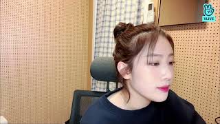 20220107 Kim Lip Live Singing IU - Through the Night