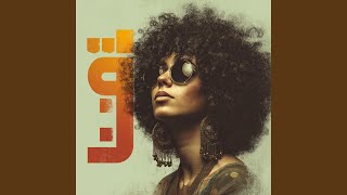 She Leads arabic Afrohouse