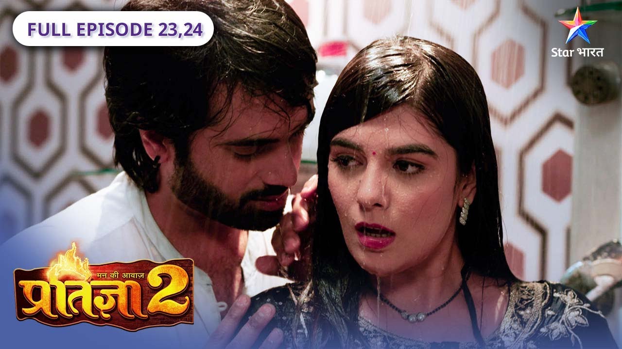 Mann Ki Awaaz Partigya 2 | Krishna-Pratigya huye romantic | मन की आवाज़ प्रतिज्ञा 2