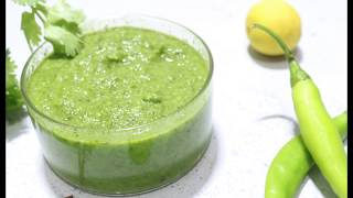 धनिया पुदीना की चटनी Coriander Mint Chutney