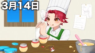 赤髪のとものゲーム実況チャンネル!!の配信のサムネイル画像
