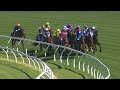 FOIRE DE TRONE WINS AT RANDWICK