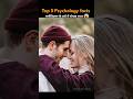 Top 5 Psychology facts 🤯! amazing facts in hindi | #mindblowingfacts #viralshorts #shorts