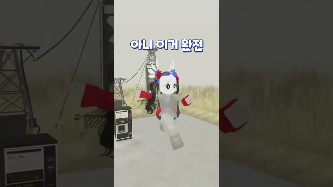 팀나빠가 음료가 된다면?