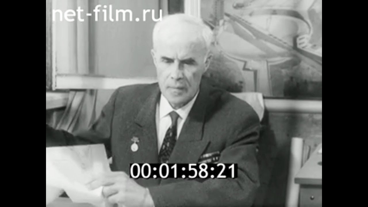 1975г. Ленинград. разводные мосты. институт Ленгидропроект. - YouTube