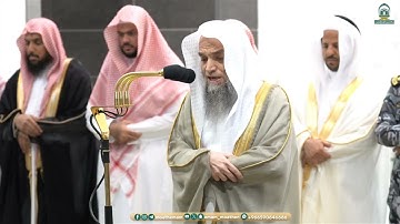 إصدار جميع تلاوات الشيخ فيصل غزاوي في شهر رمضان و شوال 1445هـ