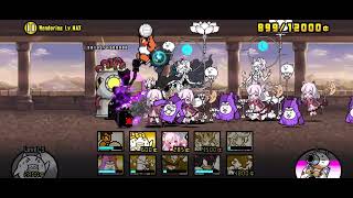 The Battle Cats - Big Peng Z Strikes!