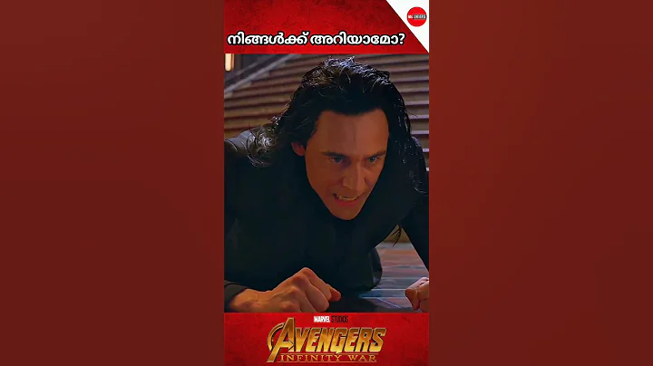 Did you know that in Avengers Infinity War #shorts