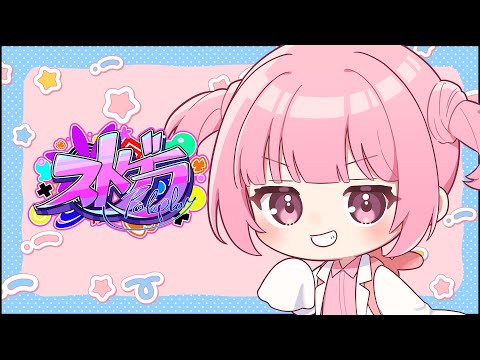 video thumb