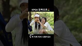 이벤트 배너