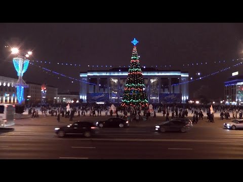 Видеоролик: Новогодний Минск