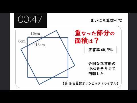 Hqdefault