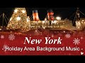 🎄Tokyo DisneySea アメリカンウォーターフロント クリスマスバージョン BGM