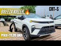 BREEZA KILLER 🔥 | TATA NEXON CREATIVE PLUS S | VFM 2025 | FIRST IMPRESSION !!!!