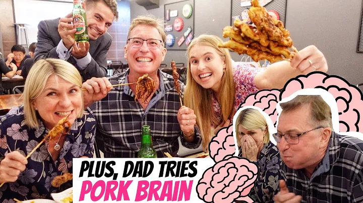 My parents tried CHINESE BBQ 烧烤 for the first time!!! - DayDayNews