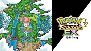 Video thumbnail of "🎼 Relic Song (Pokémon Masters EX) HQ 🎼"