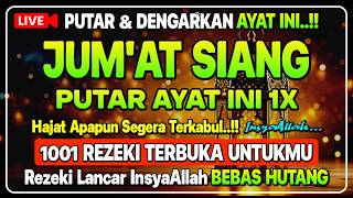 KAMIS MALAM JUMAT 🤲 PEMBUKA PINTU REZEKI DARI SEGALA ARAH | Dzikir Petang | Doa Rezeki Lancar