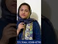 Message of Eid UL Azha| 2025|YCDO Hospital| #shortvideo #shorts