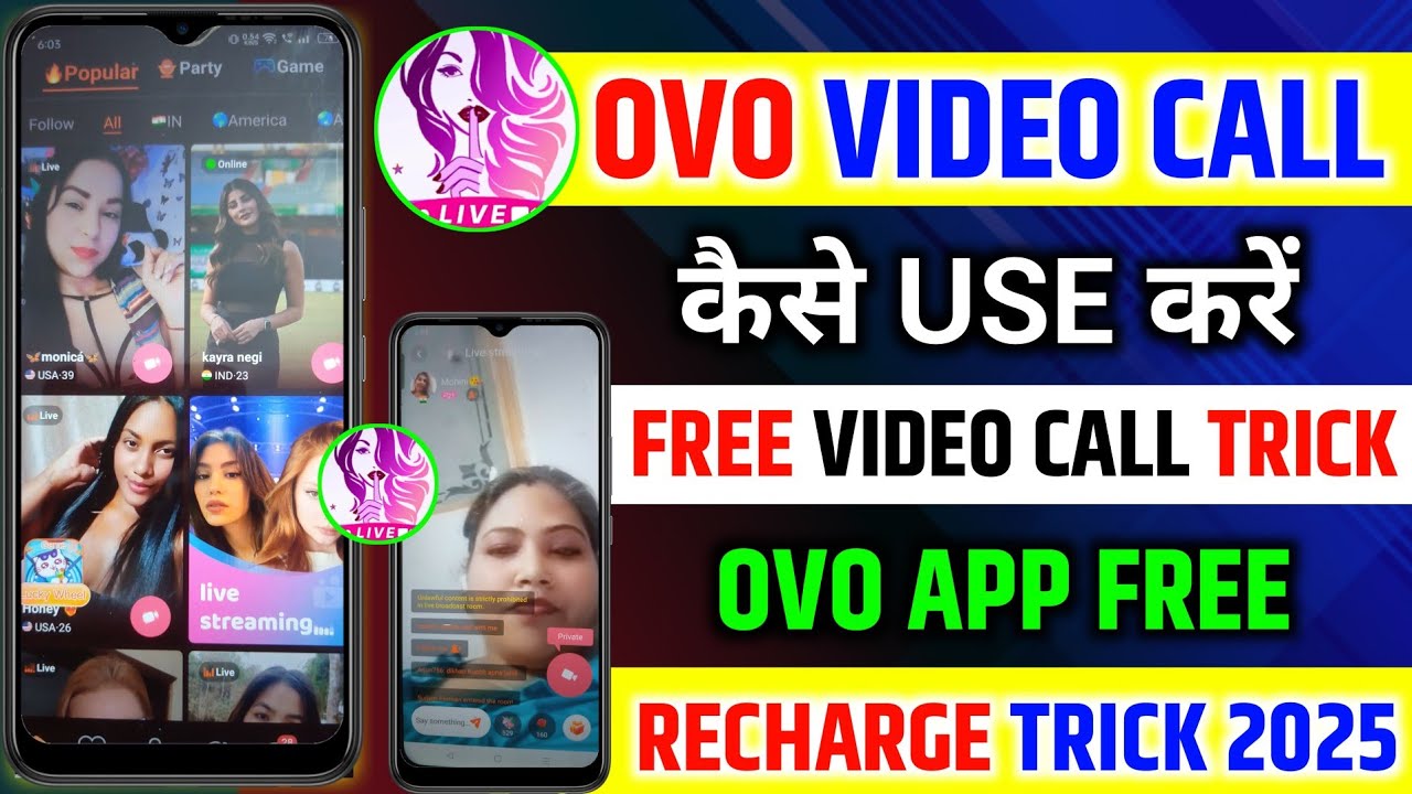 ovo app free recharge | Ovo App Se Free Call Chat Kaise Kare | ovo app free coins  | ovo app call