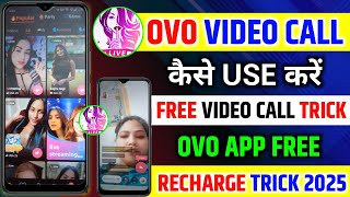 ovo app free recharge | Ovo App Se Free Call Chat Kaise Kare | ovo app free coins  | ovo app call screenshot 4