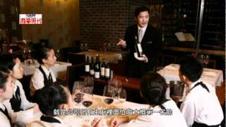 王品集團戴勝益：揪員工入股 終止內鬥