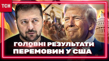 ШОК! Трамп сказав, ЯК ЗАКІНЧИТИ ВІЙНУ! Закриті ДЕТАЛІ переговорів у БІЛОМУ ДОМІ!