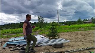 Установка забора своими руками начало!!! Первый опыт.