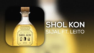 Shol kon - Sijal Ft. Leito (slowed + reverb)  _ اونلی فنز - آیسم - کوروش screenshot 4