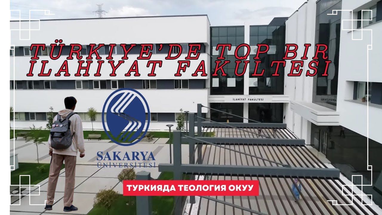Sakarya’da ilahiyat fakültesinde misafir oldum (Түрк тилинде )#sakarya  #university