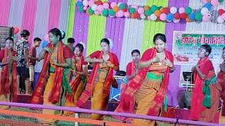 Anglai Ruwati || Bodo Group Dance Video 2024