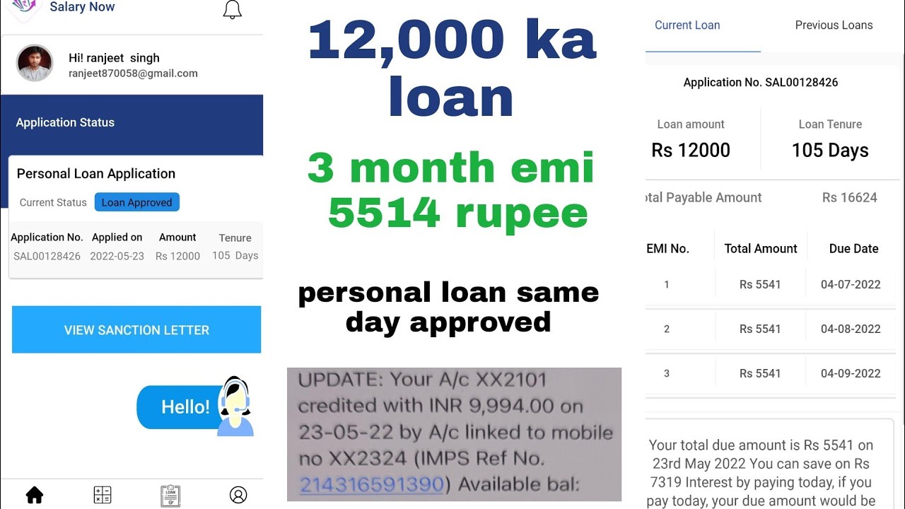 Ready go to ... https://youtu.be/f7XdCVH8Z-IDownload [ 12,000 ka personal loan 3month emi 5541 rupee ki instant loan personal loan same day approved loan]