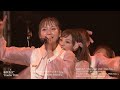 転校少女*「THE LAST LIVE ~With You~」ダイジェスト映像 2022年1月16日(日)@Zepp Haneda