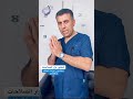 علاج الهشاشة مدى الحياة علاج الهشاشة مدى الحياة