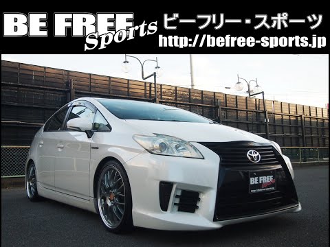 プリウス30系スピンドルグリル中古品 プリウス ZVW30系 前期 スピンドルグリル 塗装済み : エアロ