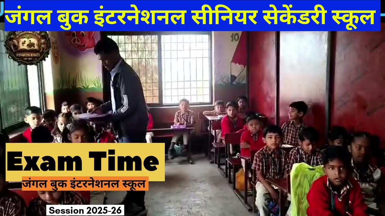 Exam motivational song.