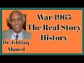 Point Of View with #ArzooKazmi  Dr. Ishtiaq Ahmed  #War1965 The Real story #History