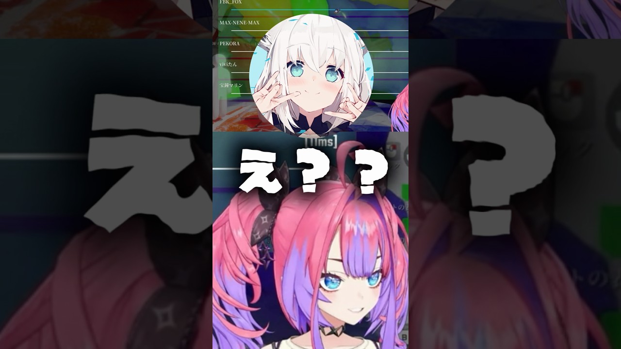 ねねちが言い残した言葉にドン引きするフブキ【切り抜き】 #ヴィヴィ #桃鈴ねね #白上フブキ #兎田ぺこら #ホロライブ