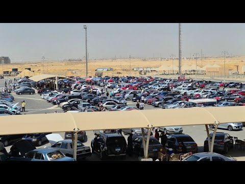 اكبر سوق سيارات في مصر بيوفرلك ارخص اسعار السيارات المستعملة للبيع و تراجع اجباري في اسعار السيارات