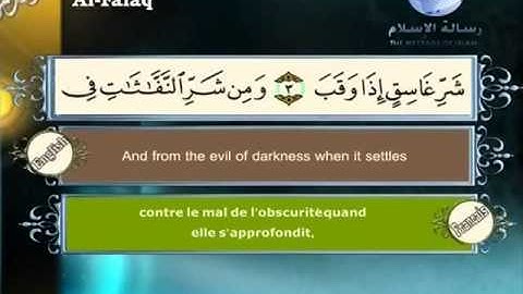 Quran translated english francaissorat 113 القرأن الكريم كاملا مترجم بثلاثة لغات سورة الفلق